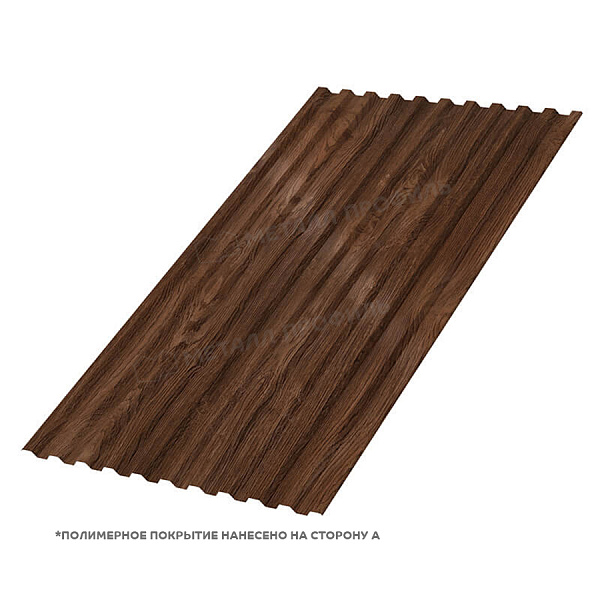 Профлист С-21x1000-A (ECOSTEEL_MA_Д-01-МореныйДуб-0,5)