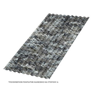 Профлист С-21x1000-A (ECOSTEEL-01-БелыйКамень-0,5)