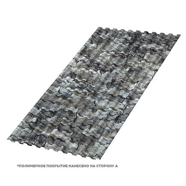 Профлист С-21x1000-A (ECOSTEEL-01-БелыйКамень-0,5)