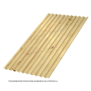 Профлист С-21x1000-A (ECOSTEEL-01-Сосна-0,5)