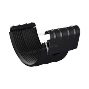 Соединитель желоба PURMAN BLACK EDITION D125 Ral 9005