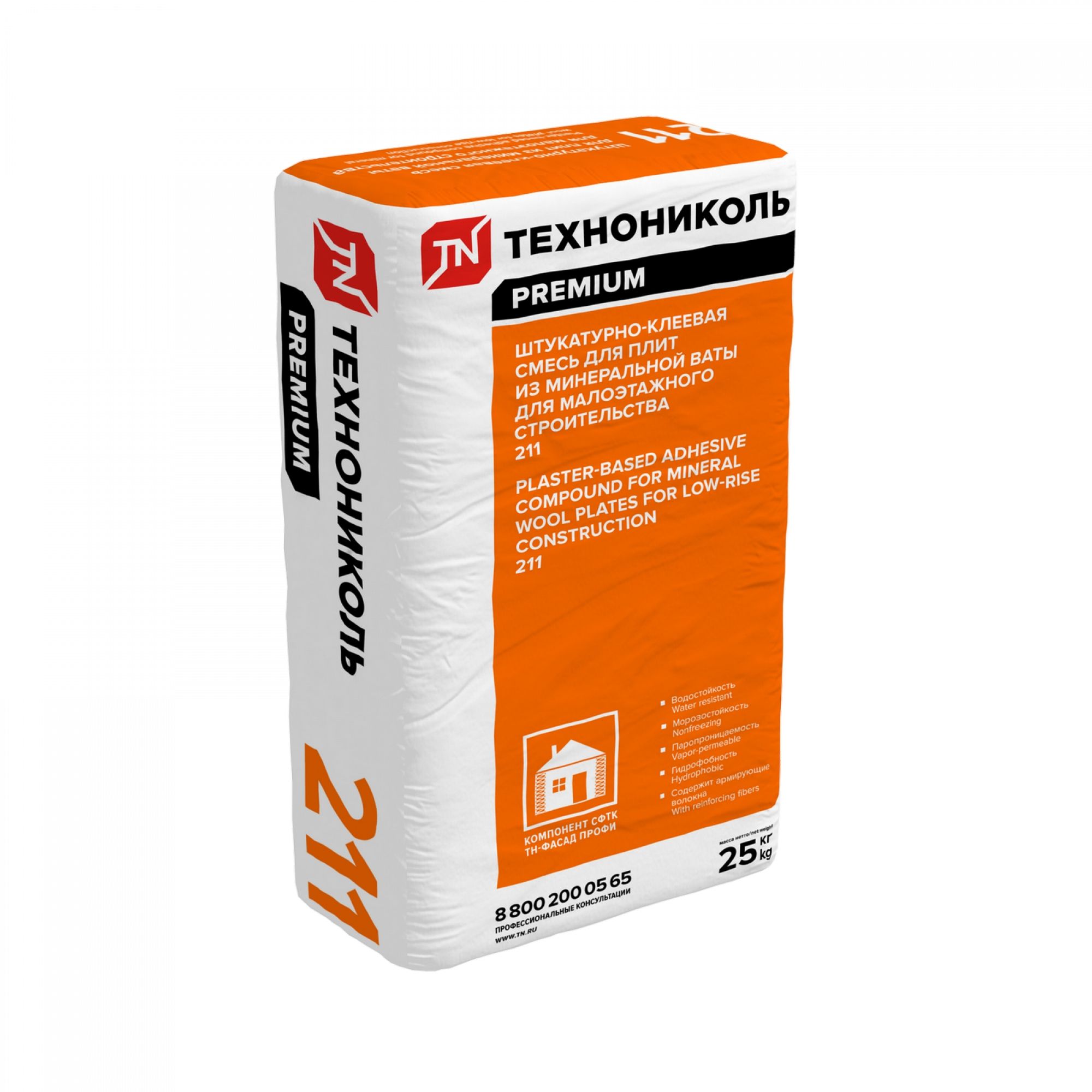 Штукатурно-клеевая смесь для плит из минеральной ваты Технониколь 211