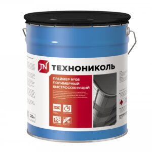 Праймер полимерный Технониколь №08 Быстросохнущий ведро 14 кг