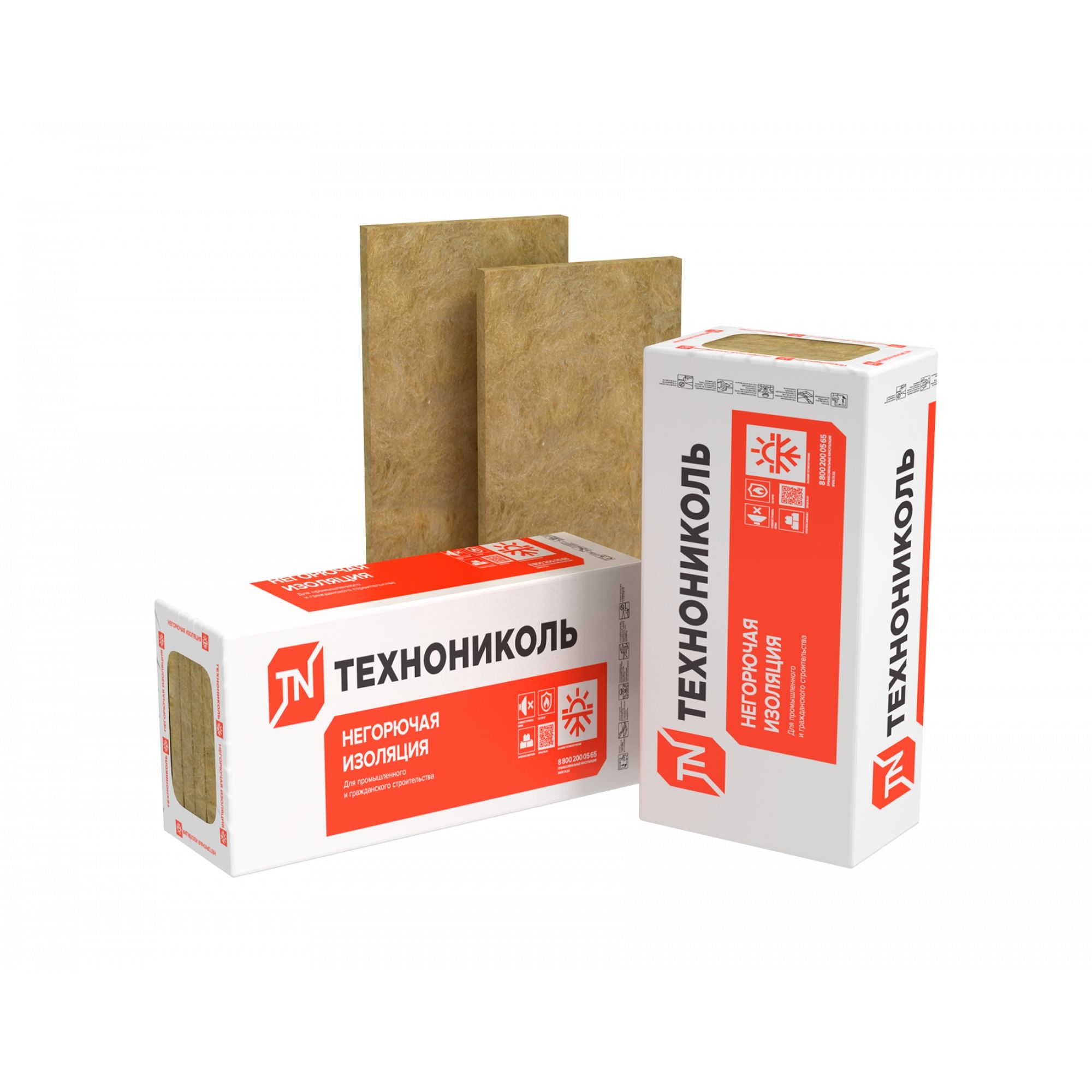 Утеплитель ТЕХНОРУФ 45