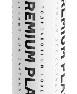 Подкладочный ковер Docke PREMIUM PLAST, 40 м