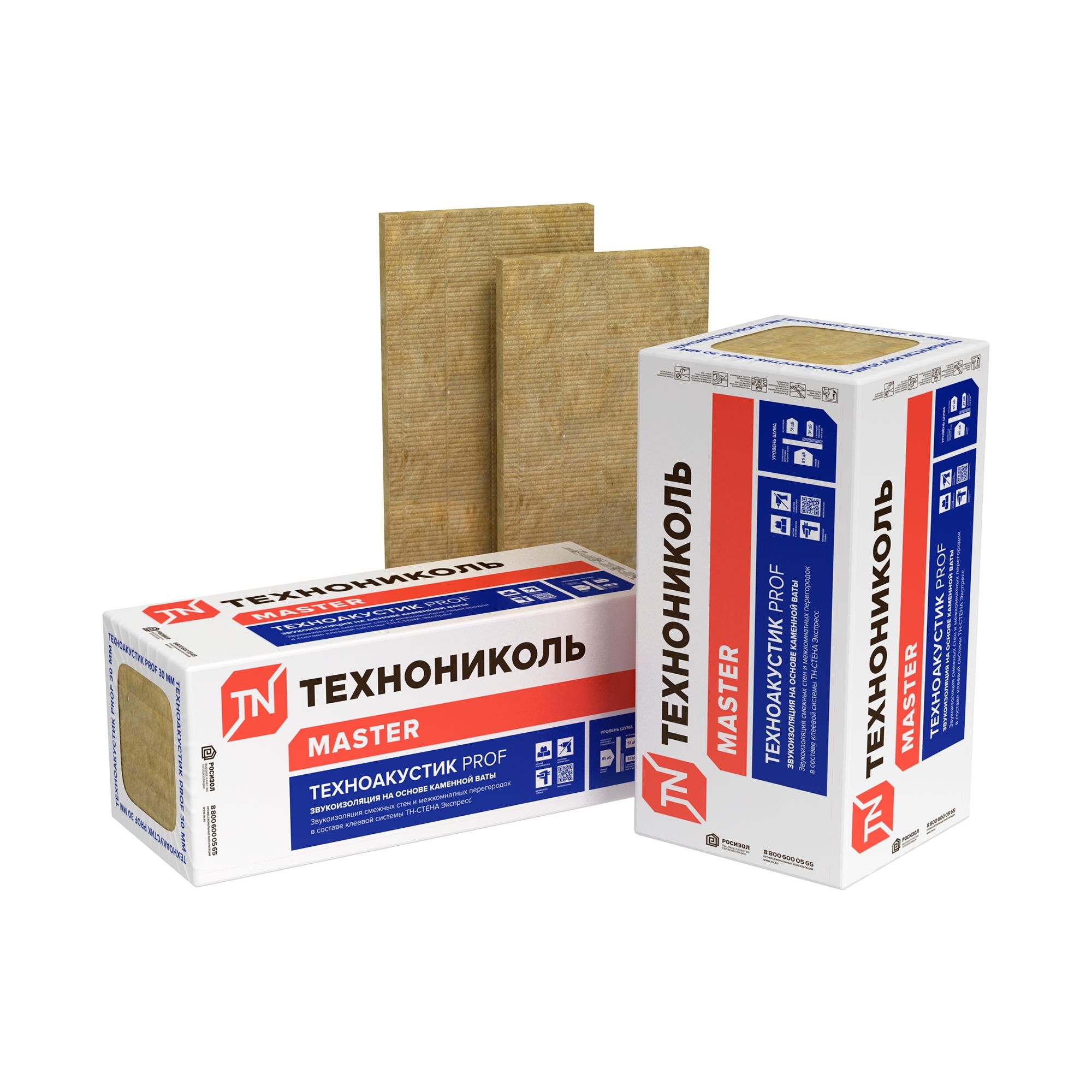 Утеплитель ТЕХНОАКУСТИК PROF 1200Х600Х50 мм (6 плиты 4,32 кв. м)