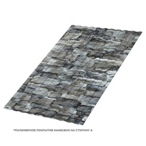 Профлист С-8x1150-A (ECOSTEEL-01-БелыйКамень-0,5)