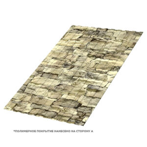 Профлист С-8x1150-A (ECOSTEEL-01-Песчаник-0,5)