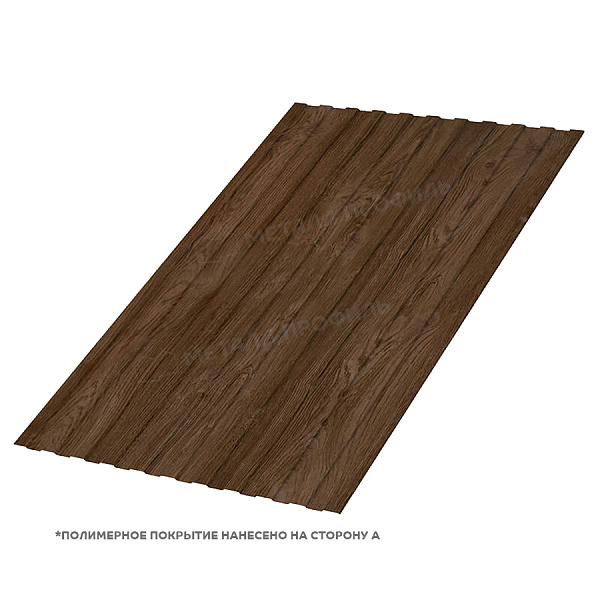 Профлист С-8x1150-B (ECOSTEEL_MA_Д-01-МореныйДуб-0,5)