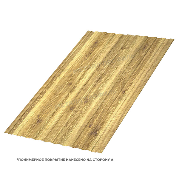 Профлист С-8x1150-B (ECOSTEEL_T-01-ЗолотойДуб-0,5)