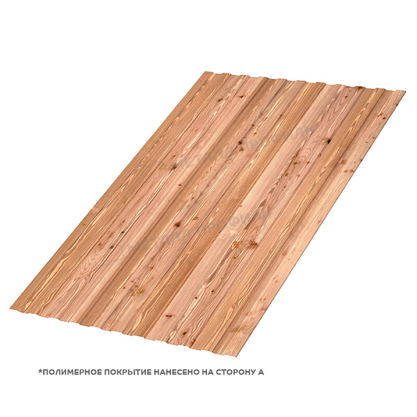 Профлист С-8x1150-B (ECOSTEEL_T-01-Кедр-0,5)