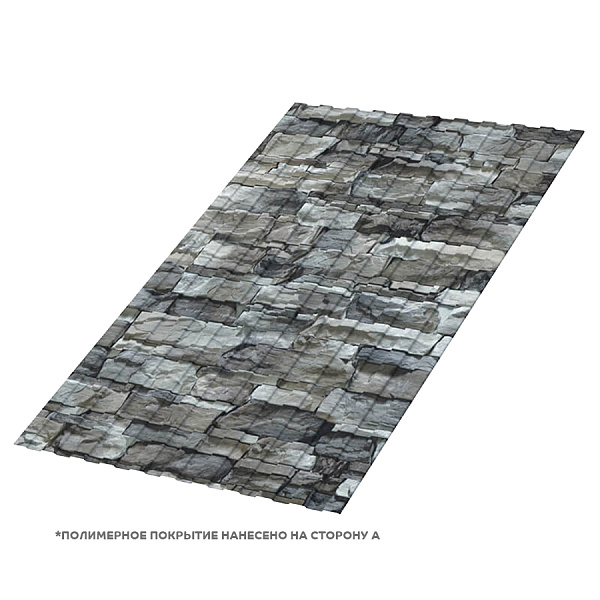 Профлист С-8x1150-B (ECOSTEEL-01-БелыйКамень-0,5)