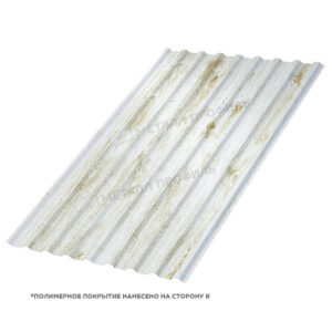 Профлист МП-20x1100-R (ECOSTEEL_MA-01-Беленый Дуб-0,5)