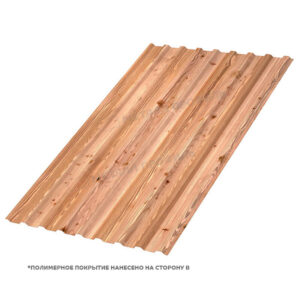 Профлист МП-20x1100-R (ECOSTEEL_T-01-Кедр-0,5)