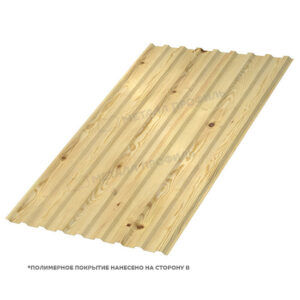Профлист МП-20x1100-R (ECOSTEEL-01-Сосна-0,5)