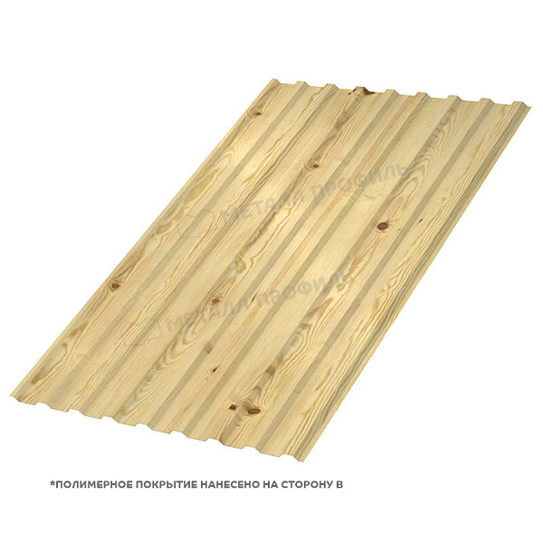 Профлист МП-20x1100-R (ECOSTEEL-01-Сосна-0,5)