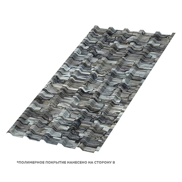 Профлист МП-35x1035-B (ECOSTEEL-01-БелыйКамень-0,5)