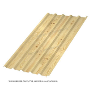 Профлист МП-35x1035-B (ECOSTEEL-01-Сосна-0,5)