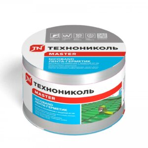 Лента-герметик NICOBAND серебристый 10м х 10см ГП (коробка 3 рулона)