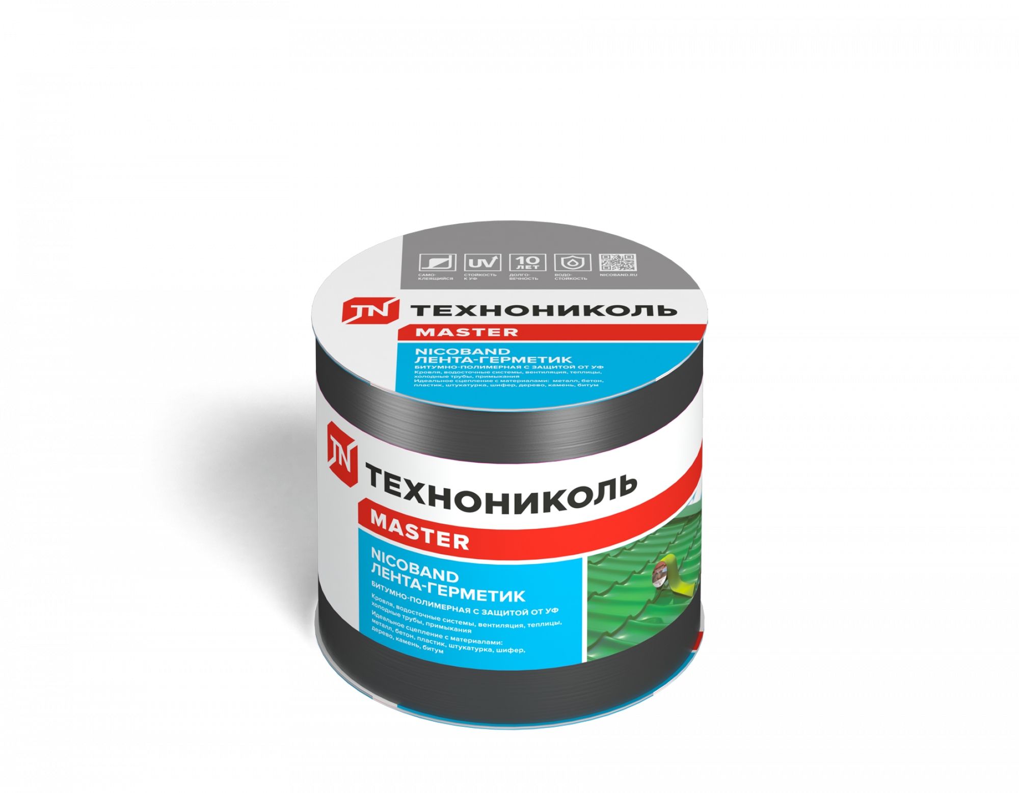 Лента-герметик NICOBAND темно-серый 3м х 10см ГП (коробка 12 рулонов)