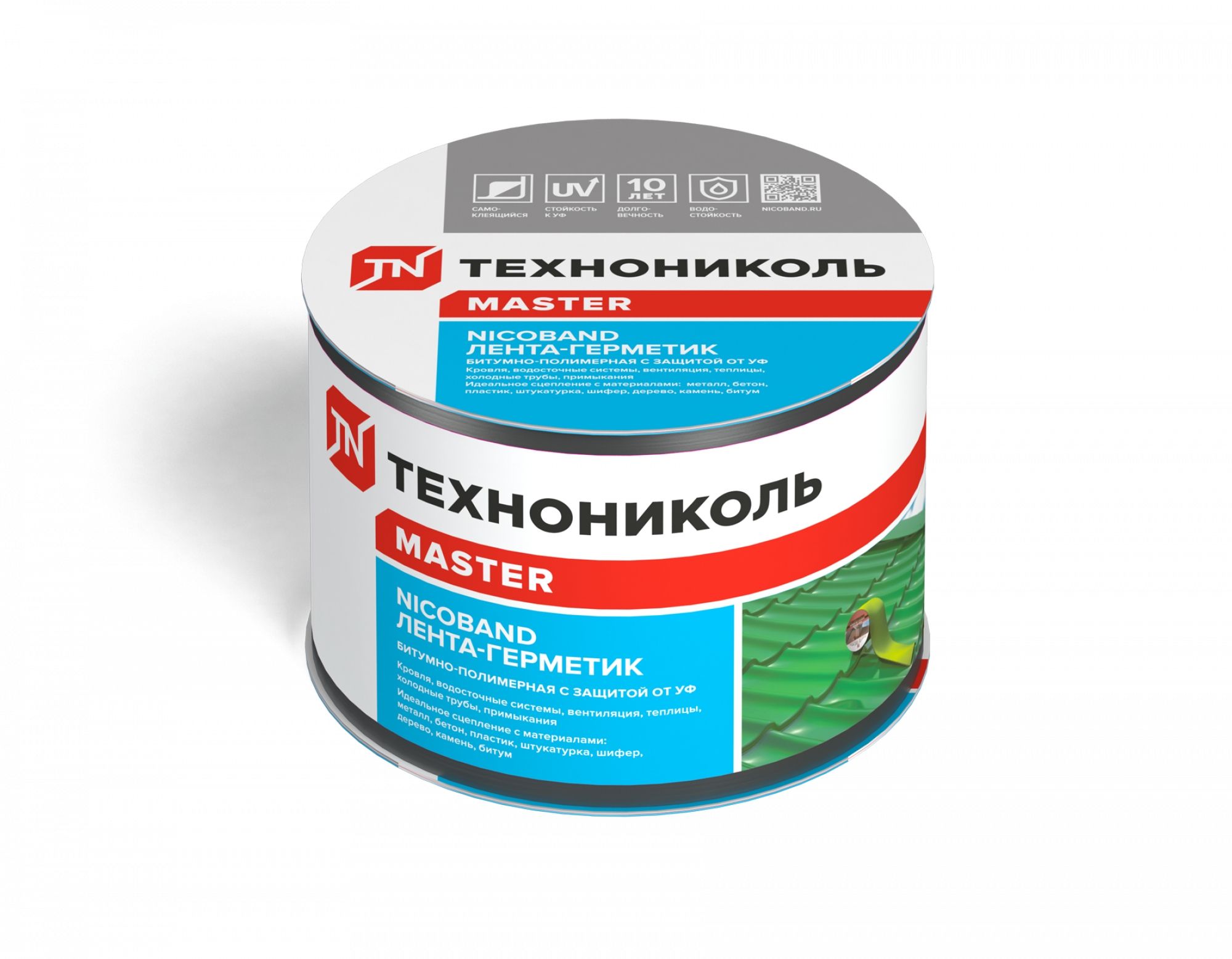 Лента-герметик NICOBAND темно-серый 3м х 7,5см ГП (коробка 16 рулонов)