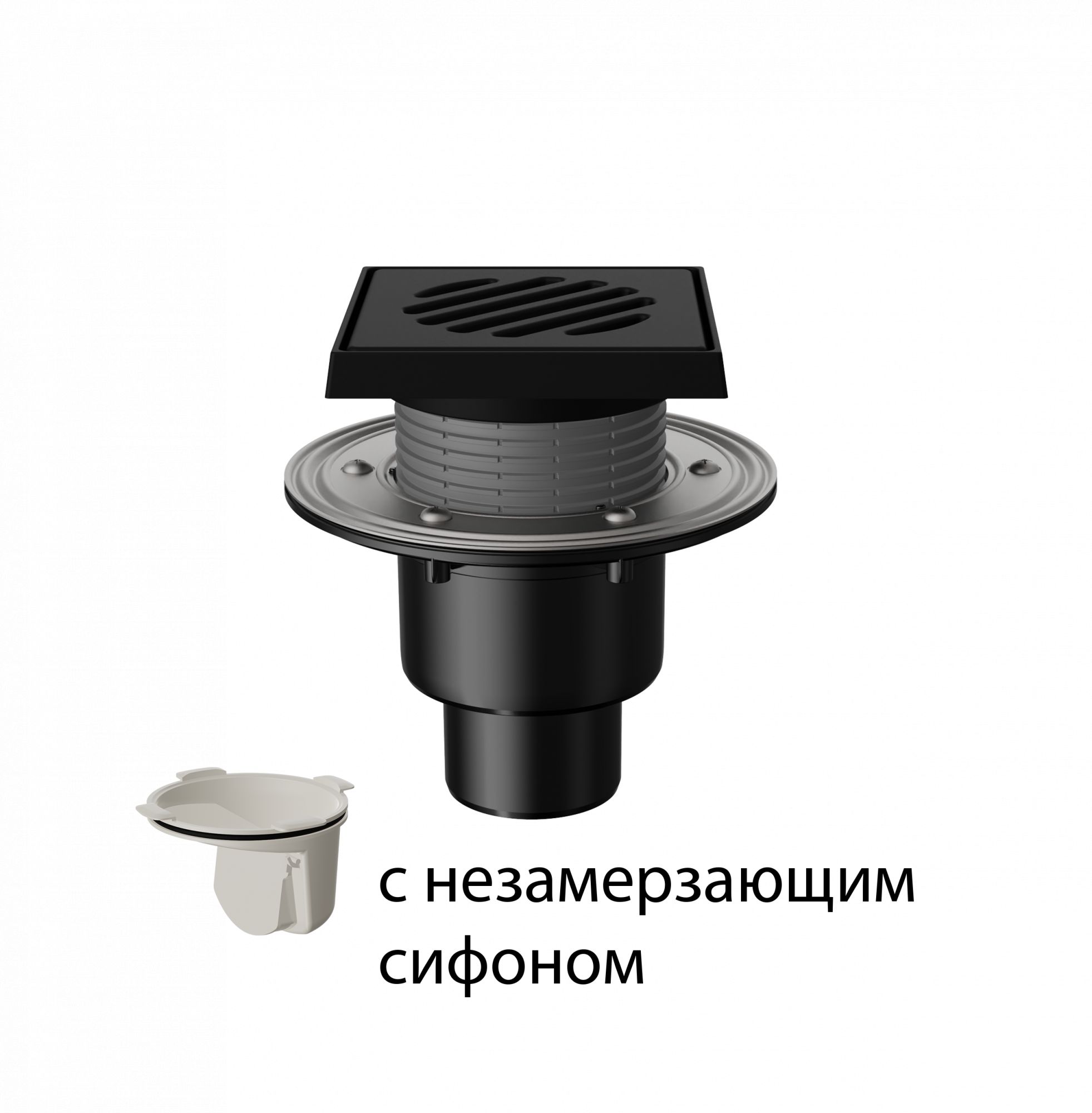 T310.1PNsG Трап вертикальный регулируемый 310 с чугунной решеткой и подрамником с запахозапирающим