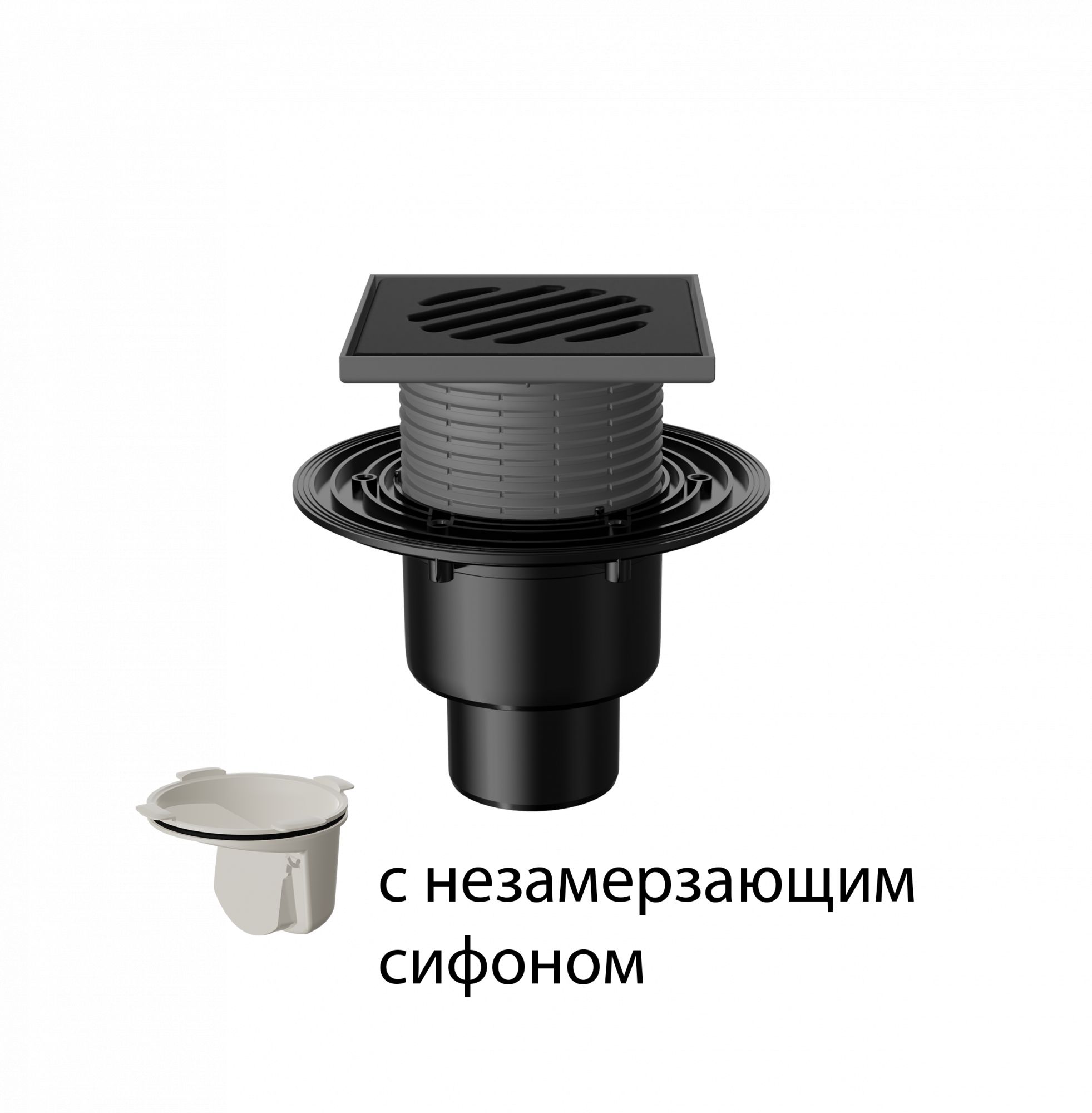 T310.0PNsB Трап вертикальный регулируемый 310 с чугунной решеткой с незамерзающим сифоном без фланца