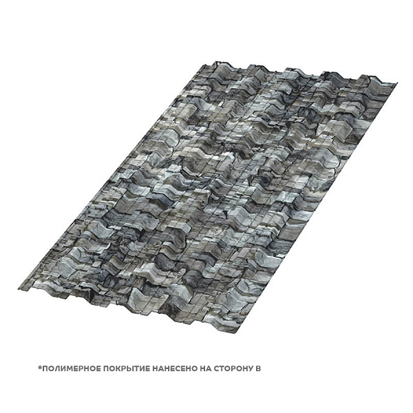 Профлист НС-35x1000-A (ECOSTEEL-01-БелыйКамень-0,5)
