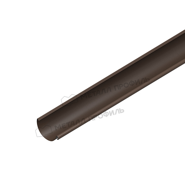 Желоб водосточный Foramina Freeze D125х3000 DarkBrown