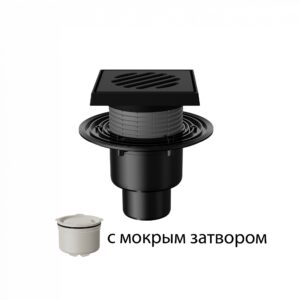 T310.0PHsG Трап вертикальный регулируемый 310 с чугунной решеткой и подрамником с мокрым затвором