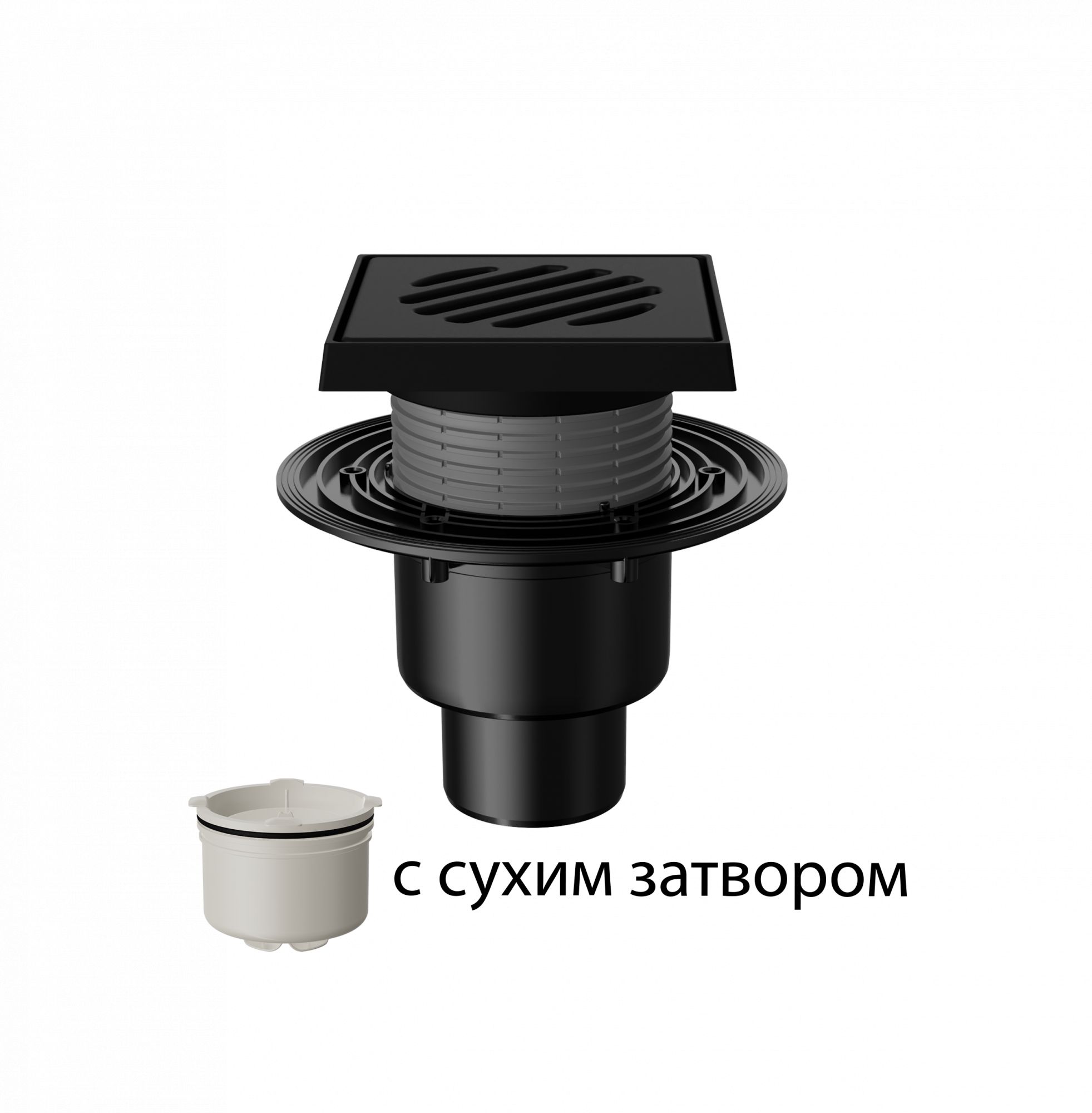 T310.0PDsG Трап вертикальный регулируемый 310 с чугунной решеткой и подрамником с сухим затвором без
