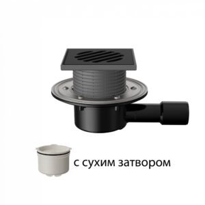 T510.1PDsB Трап горизонтальный регулируемый 510 с чугунной решеткой с сухим затвором с фланцем