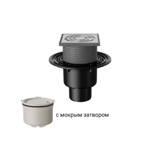 T310.0SHsP Трап вертикальный регулируемый 310 с нержавеющей решеткой с мокрым затвором без фланца